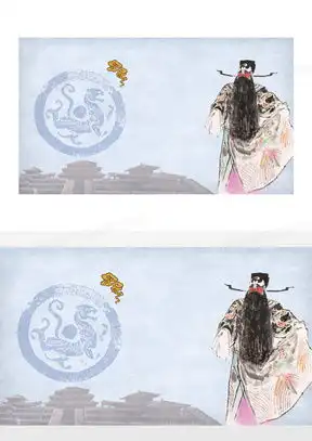 戏服素材戏服图片戏服免费模板下载熊猫办公
