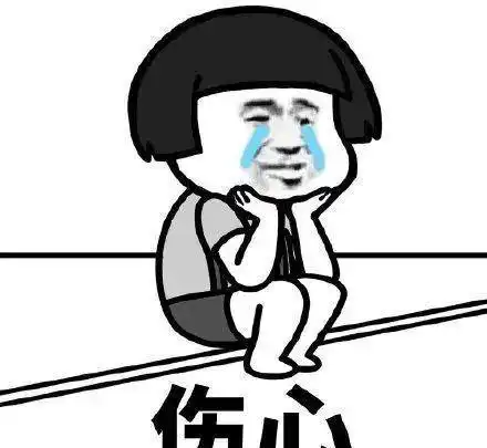 广丰没结婚的恭喜了彩礼新规,这三种情况男方可要回彩礼
