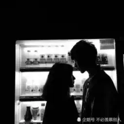 男生们,对你有这三种行为的女生,她真的很爱你请好好珍惜

