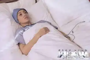 冲天火不许人间见白头
