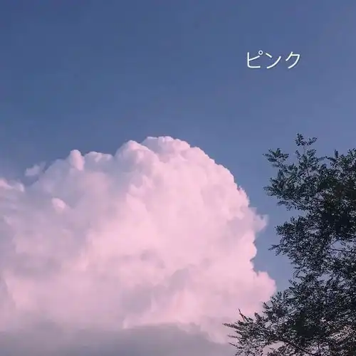 公主殿下,您有新的仙气满满背景图,请及时和闺蜜分享
