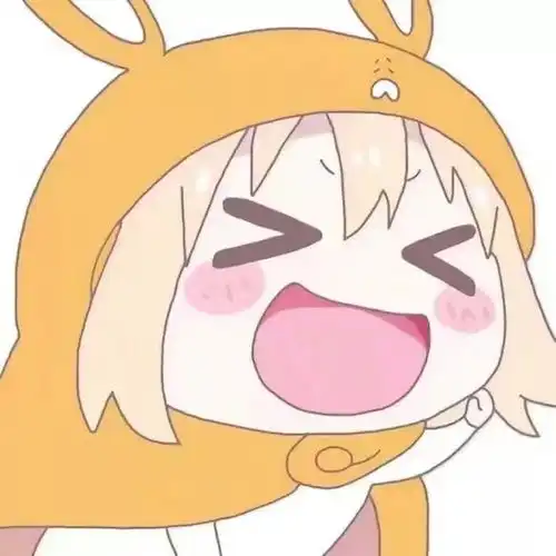 逗比头像你知道吗,昨天我梦见你了
