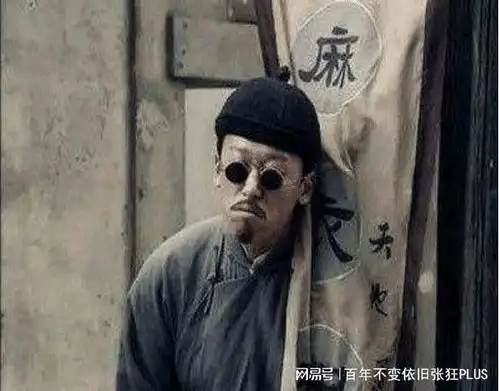 民间故事大师看风水,使计占财主妻妾你有猪就够了
