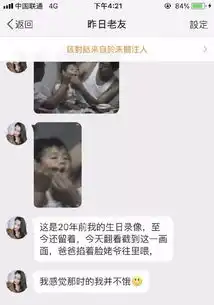 这简直是我近半年的快乐源泉
