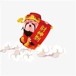 财神爷微信头像高清图片2020男人最招财的卡通微信头像
