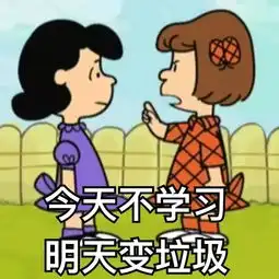 文商专场大一大二的你不可错过的一场泛商科大学规划与留学申请讲座
