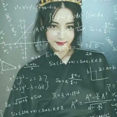 数学公式女头像
