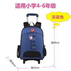 新品速递
