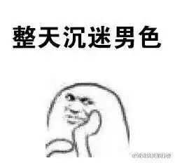 电影史上,有哪些经典的正太形象
