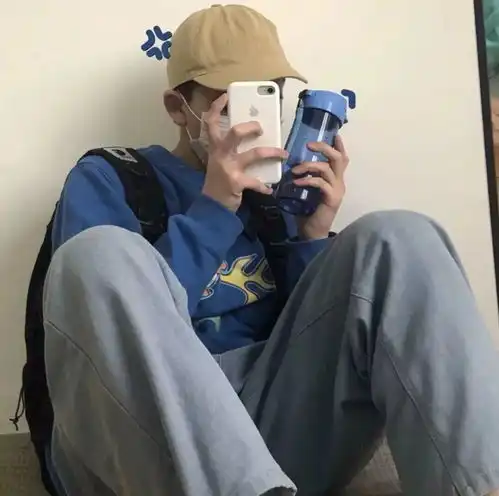男头我今天很凶
