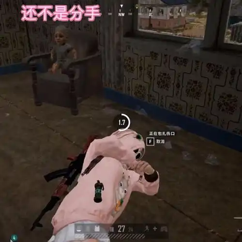 小团团首谈前男友,直言对方是渣男下播前一句话,网友泪目
