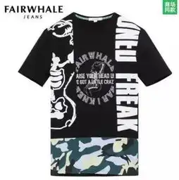 你好邻居欢迎来家串串门我们虚位以待,欢迎做客
