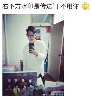 网恋男生开好房,见面却嫌对方太丑,吃完饭溜走并发文嘲讽女网友
