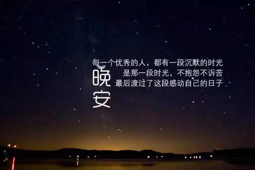 江南学吧学员们,请收下惠众诚恳的道歉
