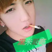 一根烟图片伤感微信头像图片大全
