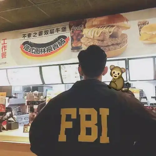 丑字大赛

