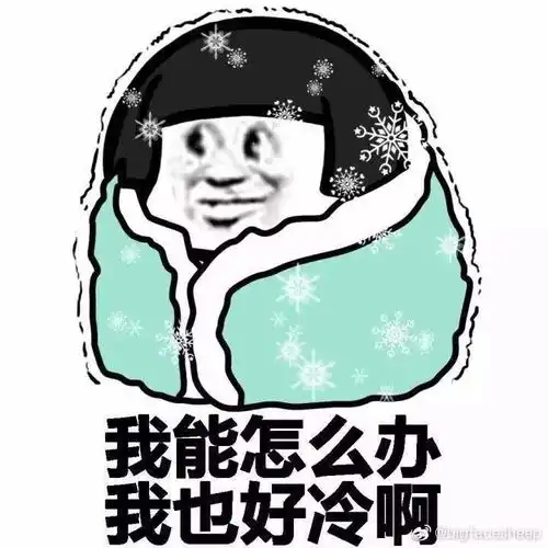想知道姐妹们有什么撩直男的好办法
