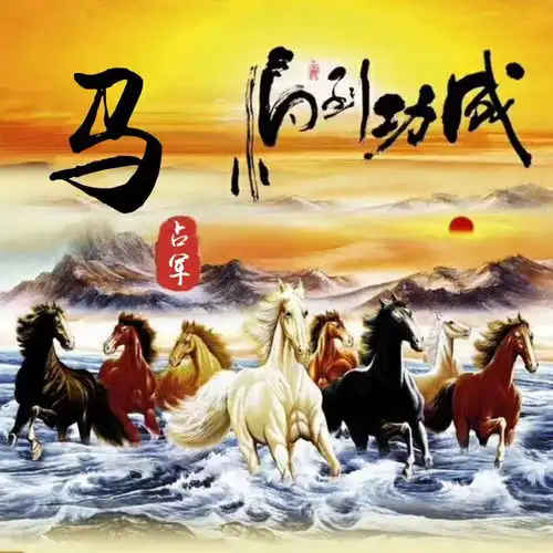 你该换微信头像了,精选56张高清签名头像,留下姓名我来设计
