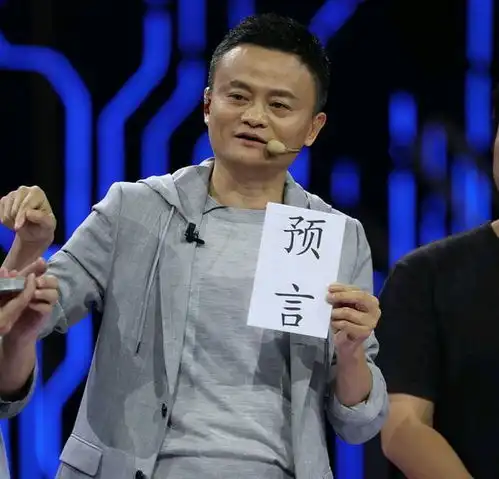 2020年不买房,8年后是葱价还是金价专家一语道破
