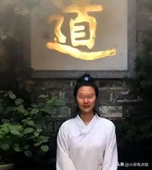 安徽美女道士胡千慧被抓精通胡媚术,9名男徒揭露其罪行
