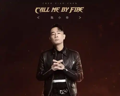 人类高质量综艺哥哥篇
