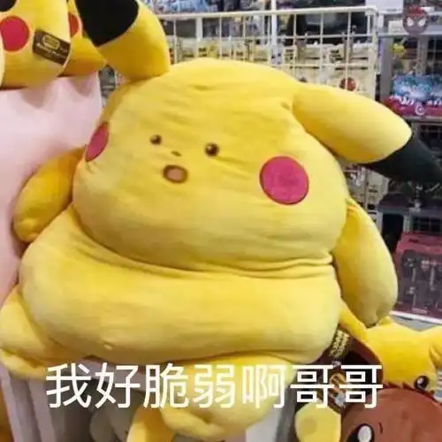 花8888请大师指导如何让男神秒回消息结果直男泪目戳到了我的点上

