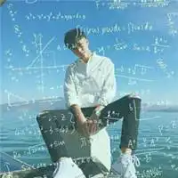 2019高冷气质男神头像微信头像图片大全
