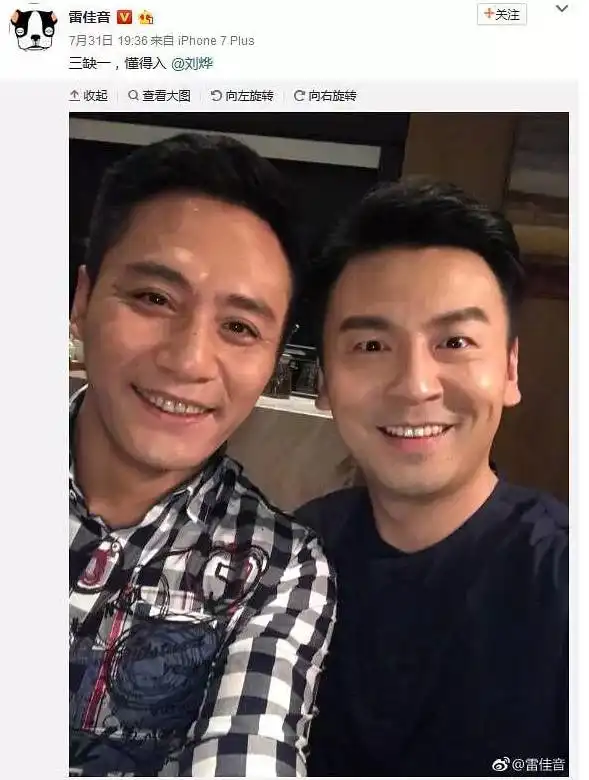 余文乐结婚别伤心,这位渣男可以替代他
