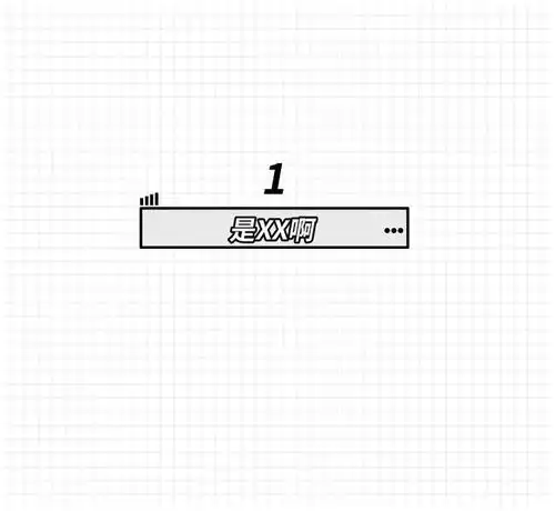 哪些网名一看就是渣女
