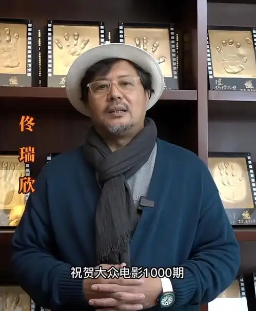 佟瑞欣夫妇罕露面妻子夏菁息影26年变化大,曾因患病致严重发福
