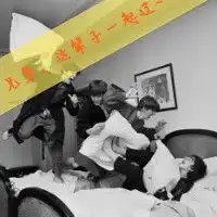 兄弟卡通头像图片大全微信头像图片大全
