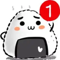 教程教你做逼死强迫症的新消息头像
