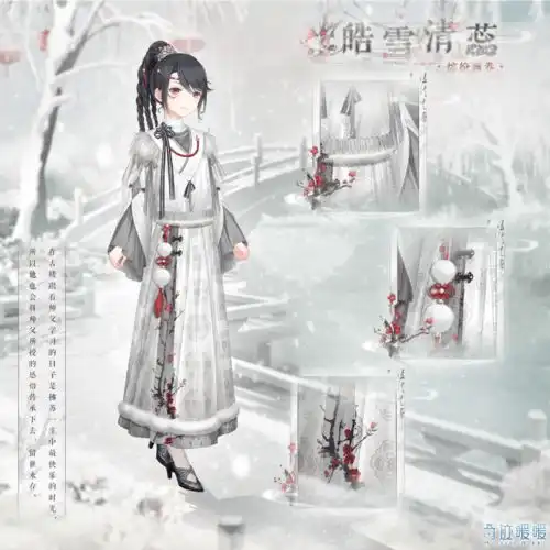 云巅之战入驻心愿之门
