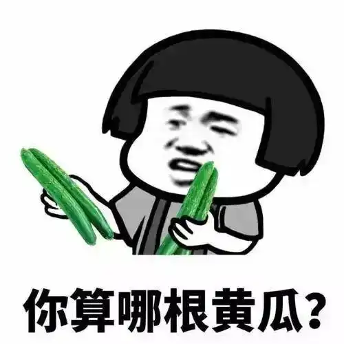 爆笑经典上学搞笑冷笑话,幼儿园里有个小男孩在搭积木总是不成功,旁边有个小女孩友好地说

