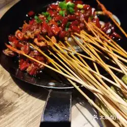 戒不掉小龙虾豆花烤鱼中南店的特价撸小串好不好吃用户评价口味怎么样杭州美食特价撸小串实拍图片大众点评
