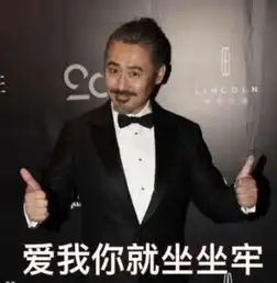 陈昱霖妈妈晒签字证明,吴秀波荣登渣男榜第一名

