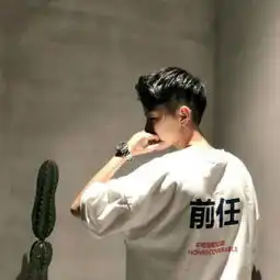 2018最新快手头像男生霸气潮范一副傲娇脸不会讨好谁
