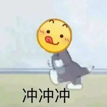 2021最受男生喜欢的女生都长这样
