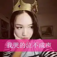 好看的阳光头像图片微信头像图片大全
