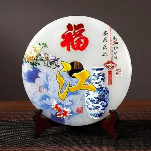 水墨古风姓氏头像,中国风藏头诗微信头像,看看有你的吗

