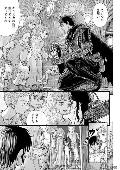 剑风传奇漫画第364话后续图透情报,多位漫画家绘制纪念插图
