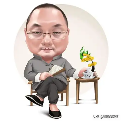 男士微信头像设计中年大叔真人手绘漫画头像新颖有创意
