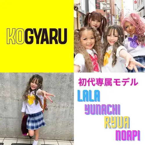 日本11岁小学生辣妹携9岁男友上恋综,当众脱衣熊抱,网友直呼太甜了
