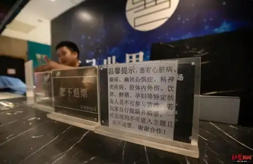12岁男孩玩密室逃脱被吓住院成都的密室如何我们去看了看
