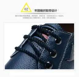 0.9折起全场包邮,满300立减50送t恤花花公子男鞋男士休闲鞋板鞋潮流鞋子男英伦休闲鞋特价限时抢购1号店闪购官网
