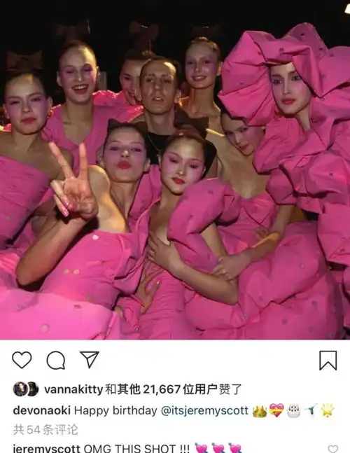时髦办y2k祖师奶戴文青木回宫美丽依旧
