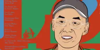文学聚光灯下的爱情课

