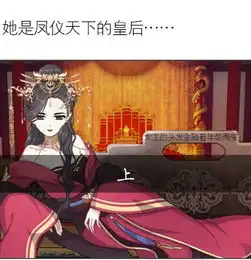 冷爷的主页快手直播
