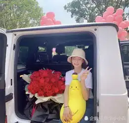 杜海涛手捧鲜花送女友,沈梦辰幸福发文我的男主角
