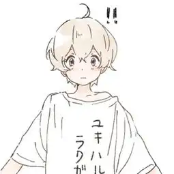李白
